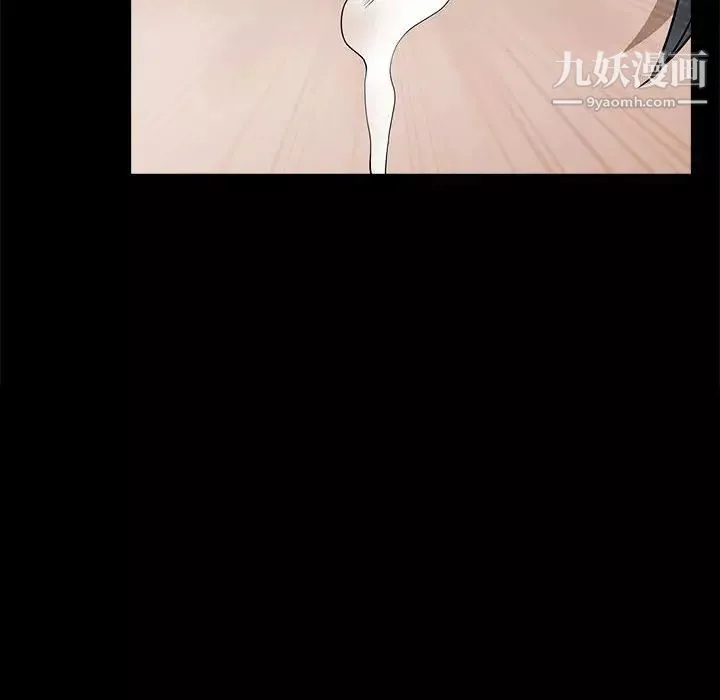 完美人偶最終話