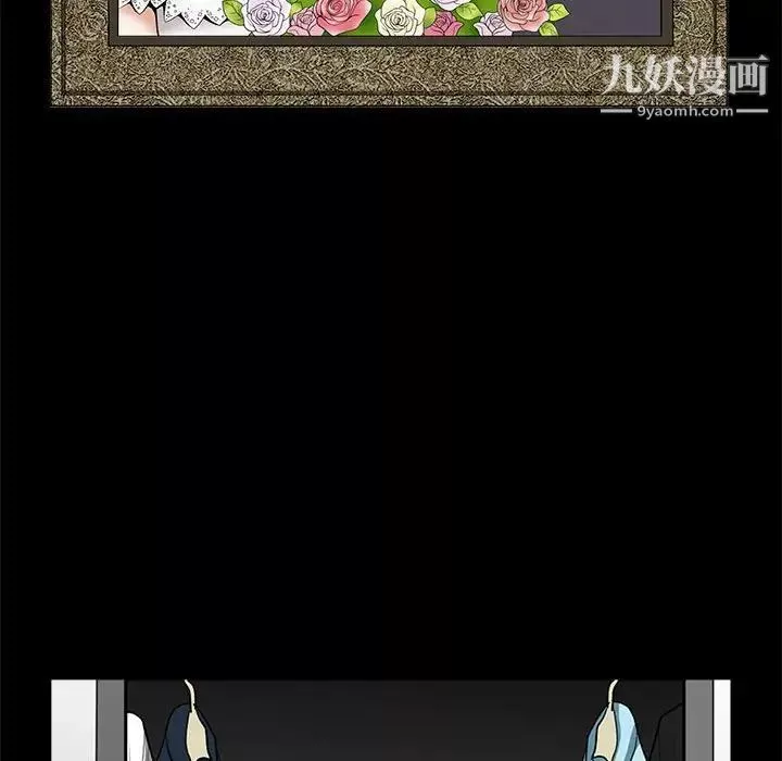 完美人偶最終話