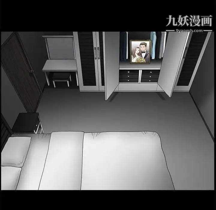 完美人偶最終話