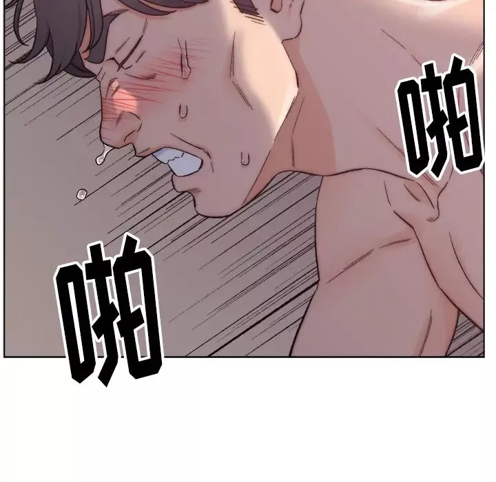 爸爸的朋友第1話