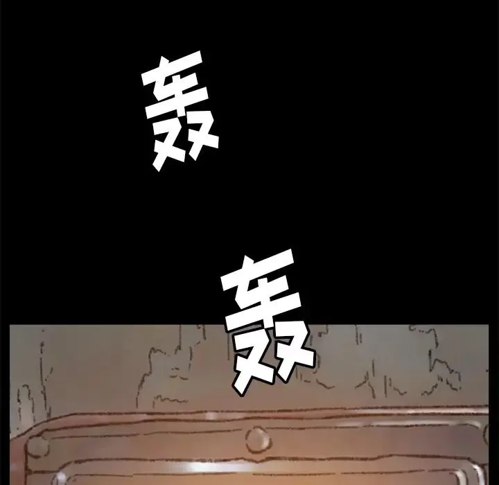 爸爸的朋友第1話