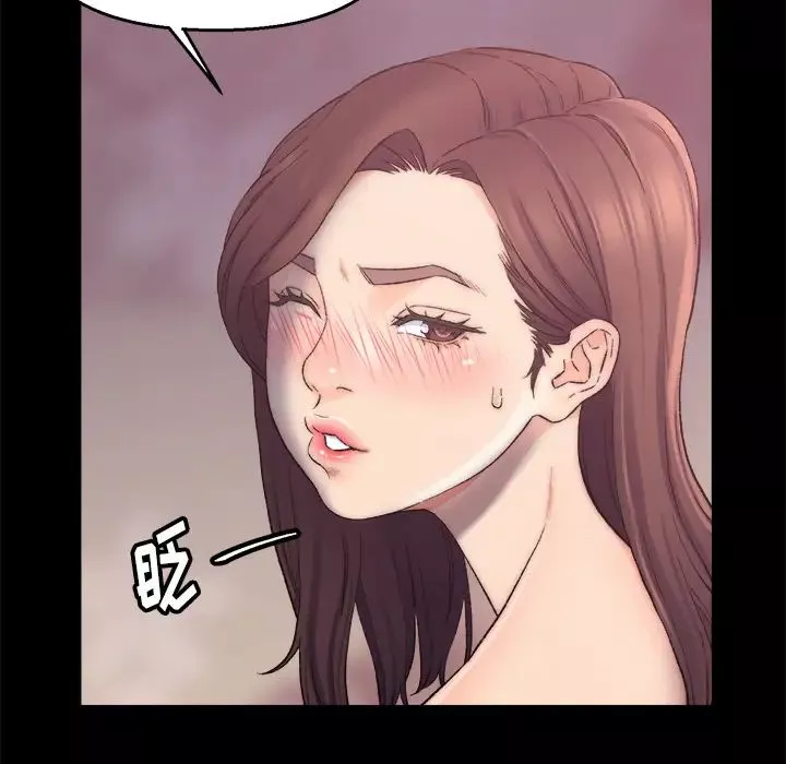 爸爸的朋友第1話