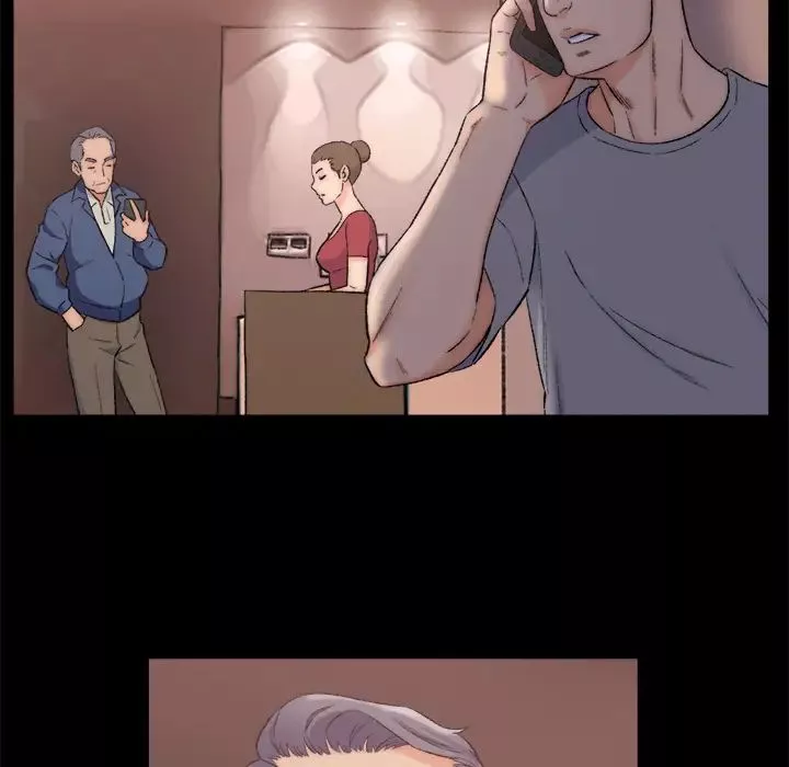 爸爸的朋友第1話