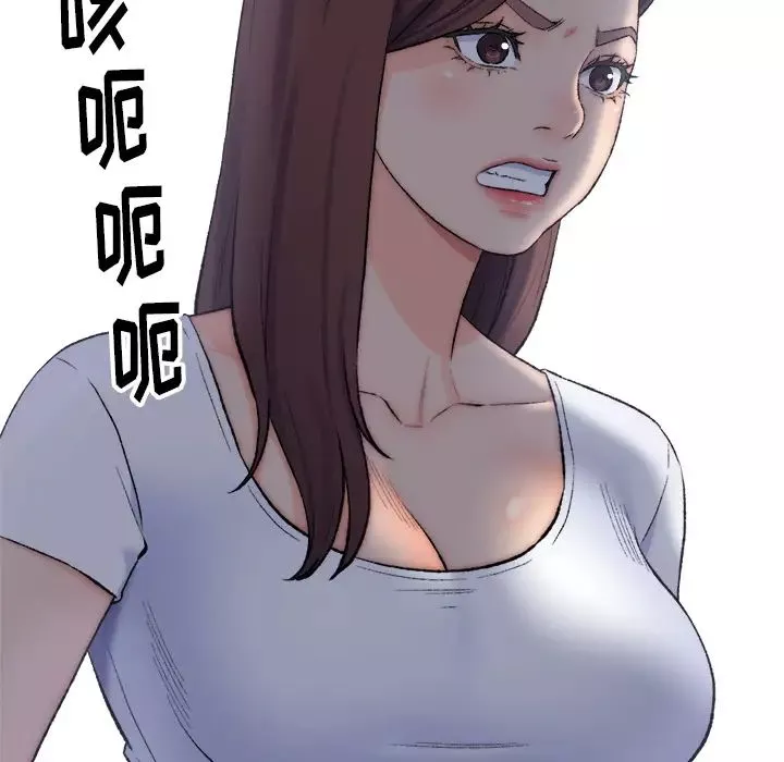 爸爸的朋友第2話