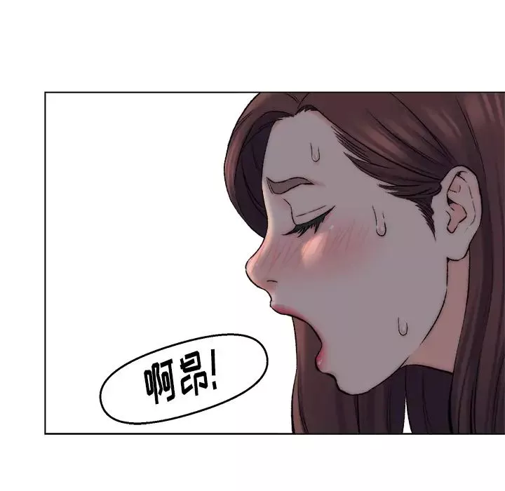 爸爸的朋友第2話