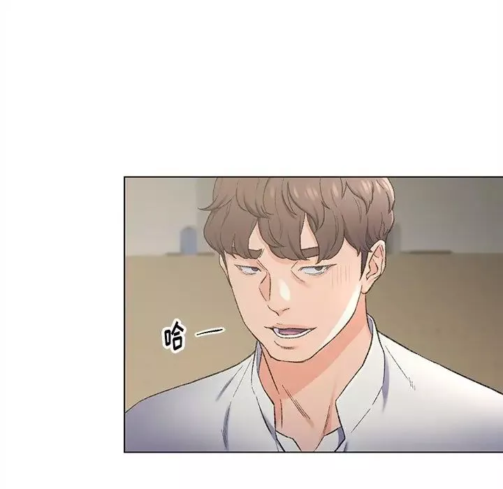爸爸的朋友第4話