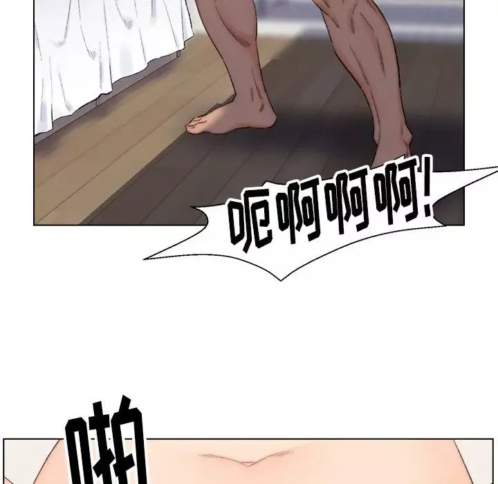 爸爸的朋友第4話
