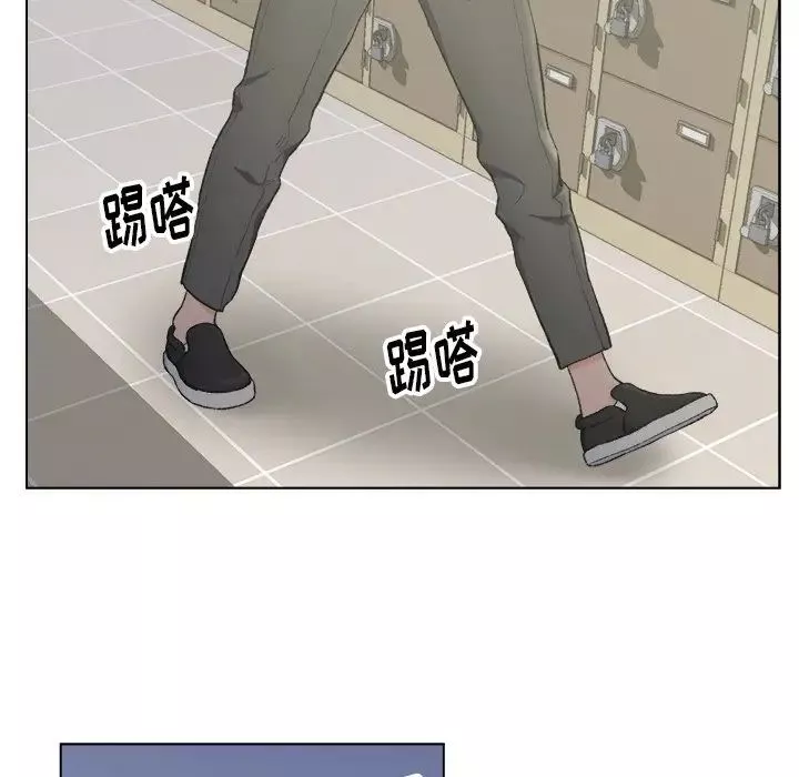 爸爸的朋友第5話