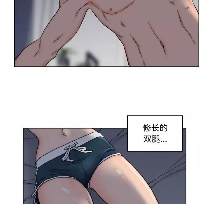 爸爸的朋友第6話