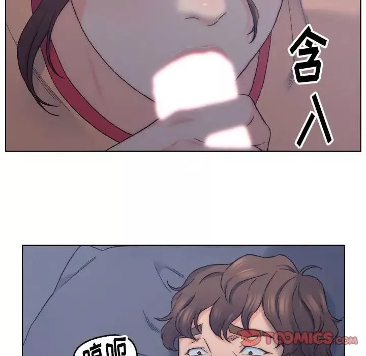 爸爸的朋友第7話