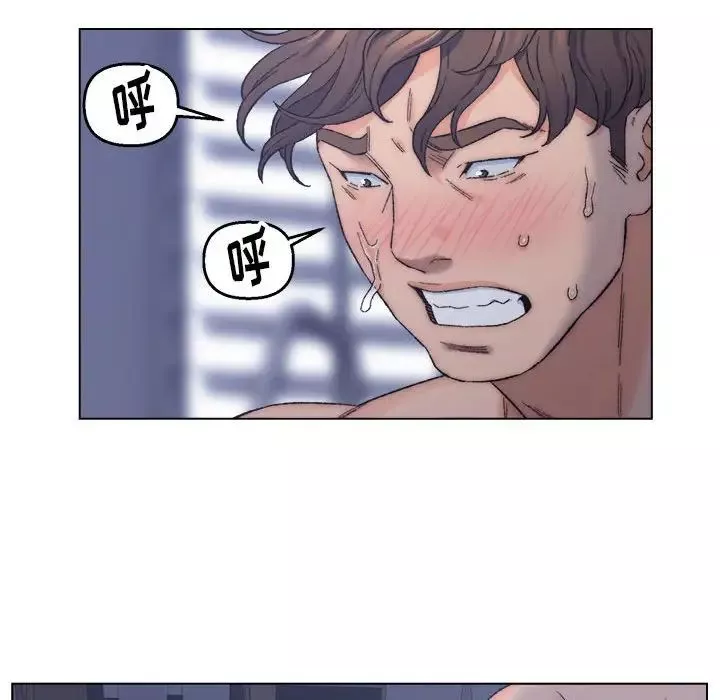 爸爸的朋友第7話