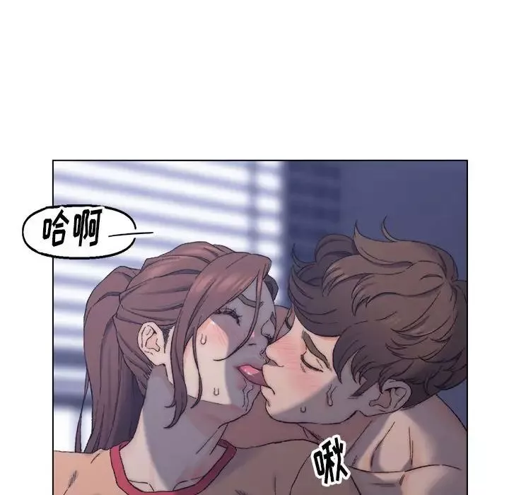 爸爸的朋友第7話
