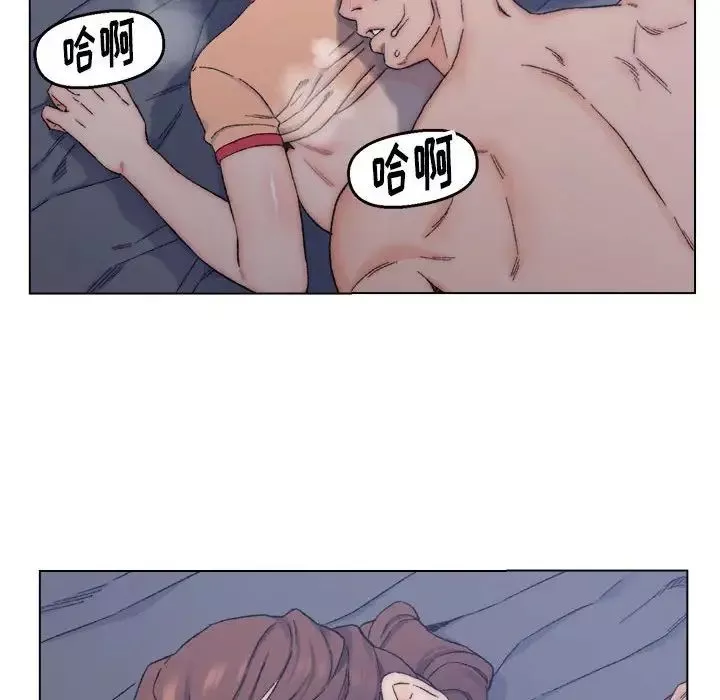 爸爸的朋友第7話