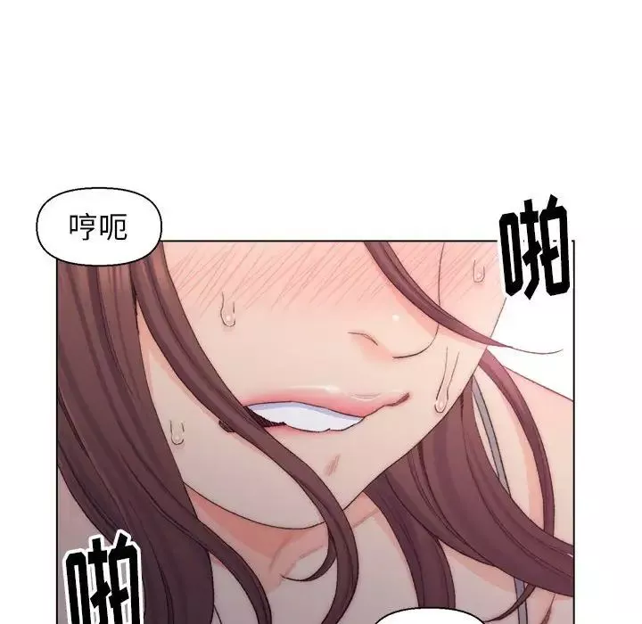 爸爸的朋友第8話