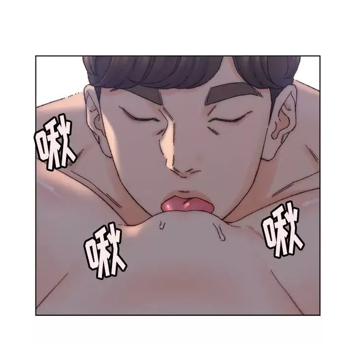 爸爸的朋友第11話