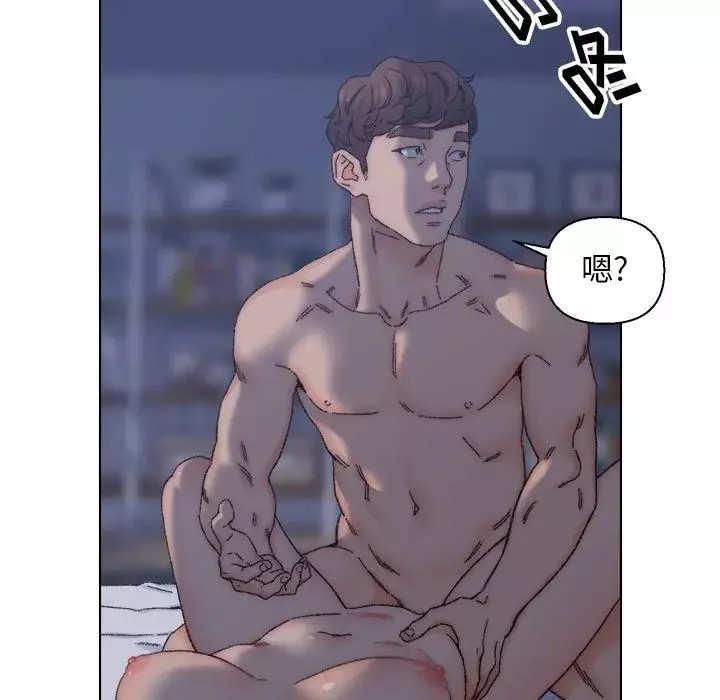 爸爸的朋友第12話