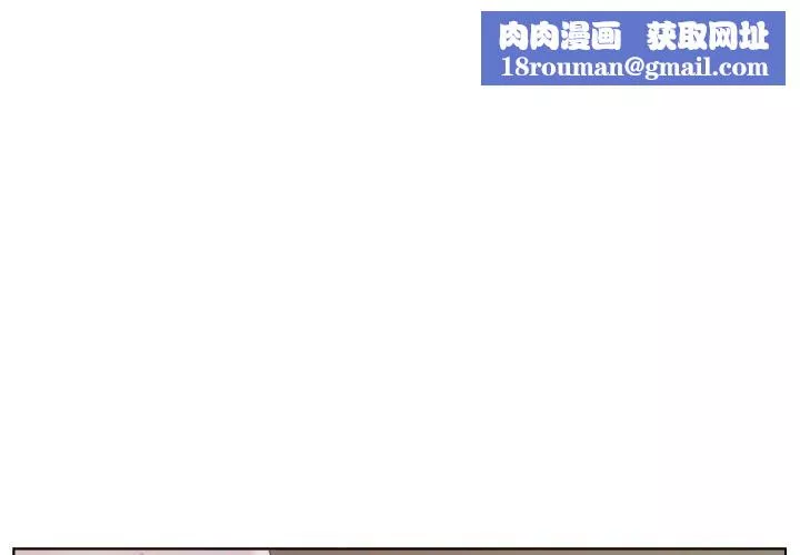 爸爸的朋友第15話