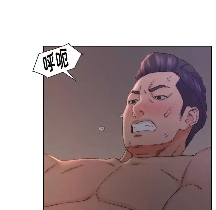 爸爸的朋友第15話
