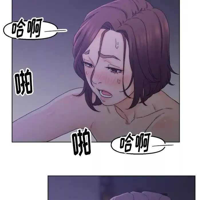 爸爸的朋友第15話