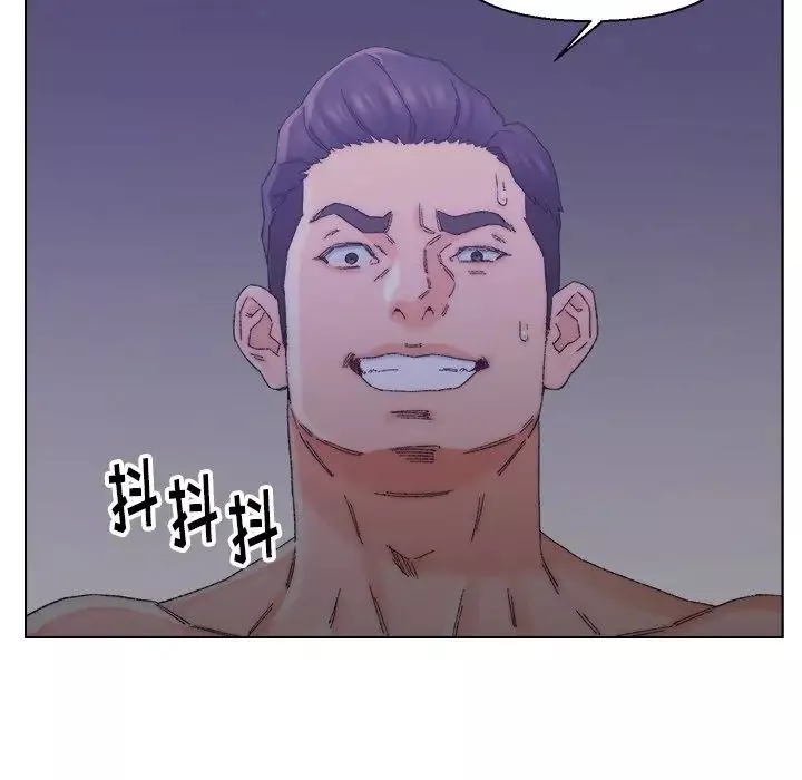 爸爸的朋友第15話