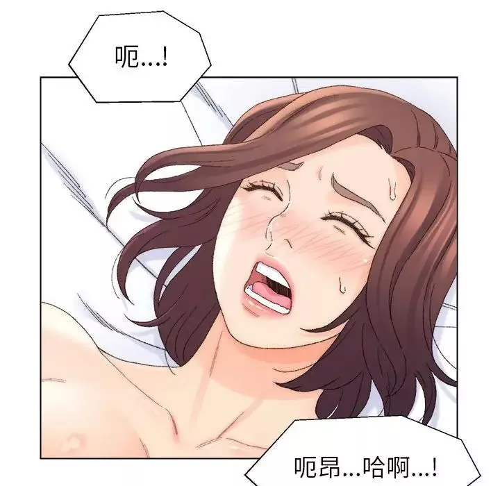 爸爸的朋友第19話