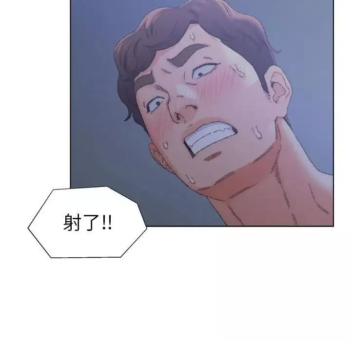 爸爸的朋友第20話