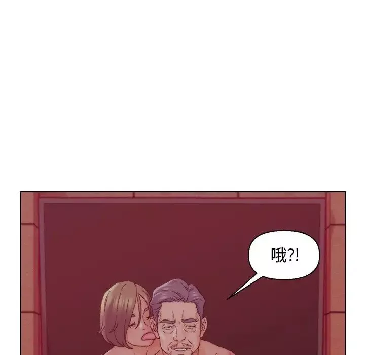 爸爸的朋友第21話
