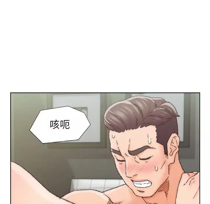 爸爸的朋友第25話