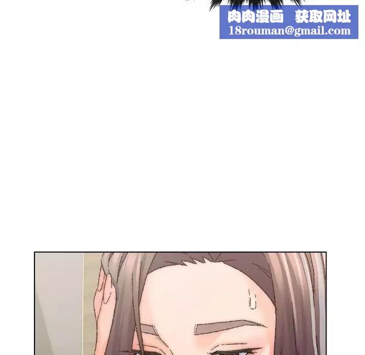 爸爸的朋友第25話