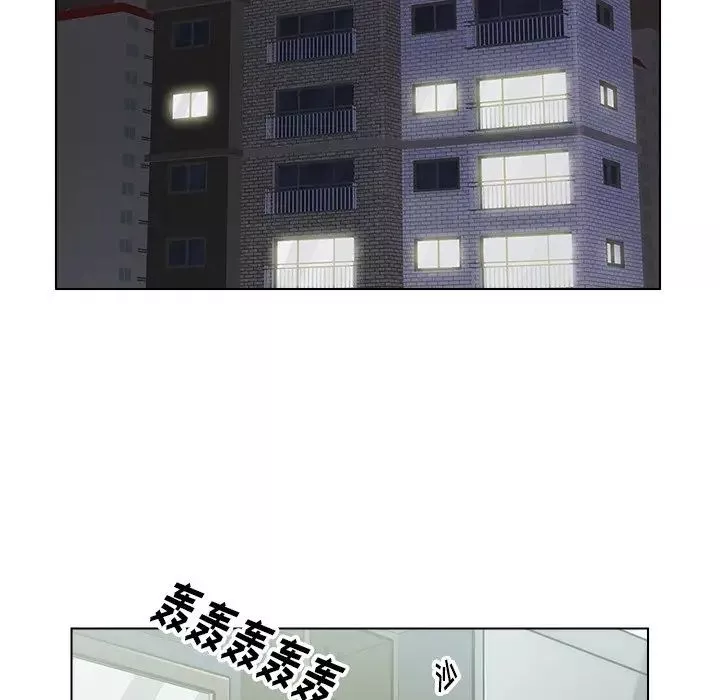 爸爸的朋友第25話