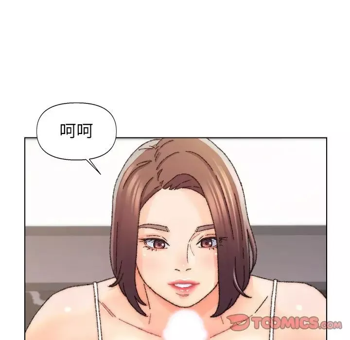 爸爸的朋友第26話