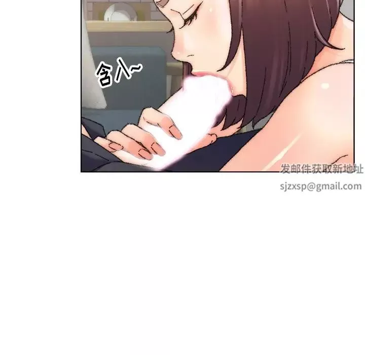 爸爸的朋友第26話
