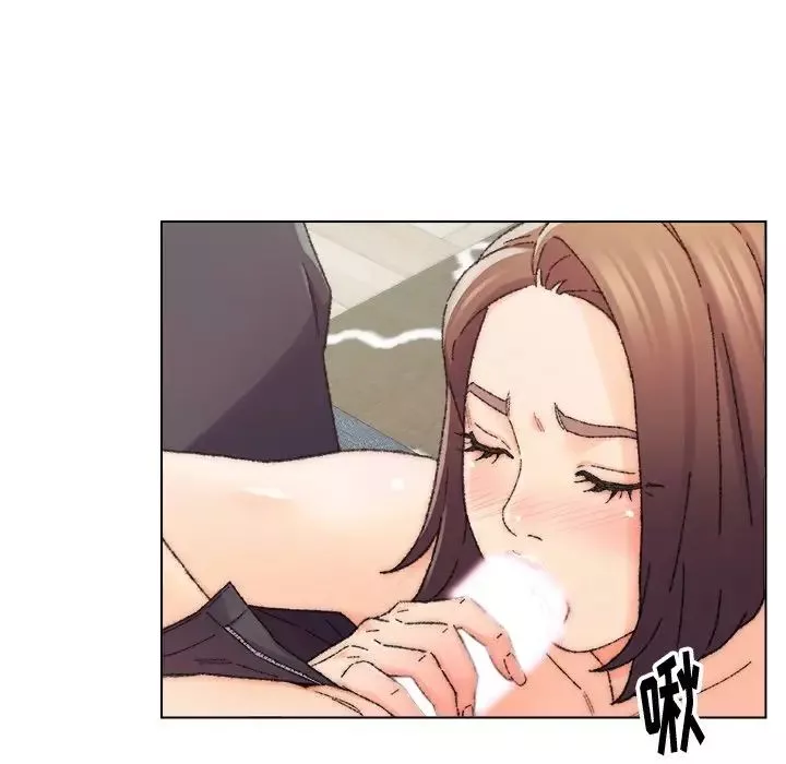 爸爸的朋友第26話