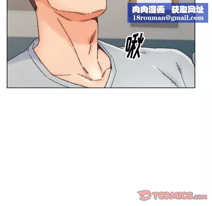 爸爸的朋友第26話
