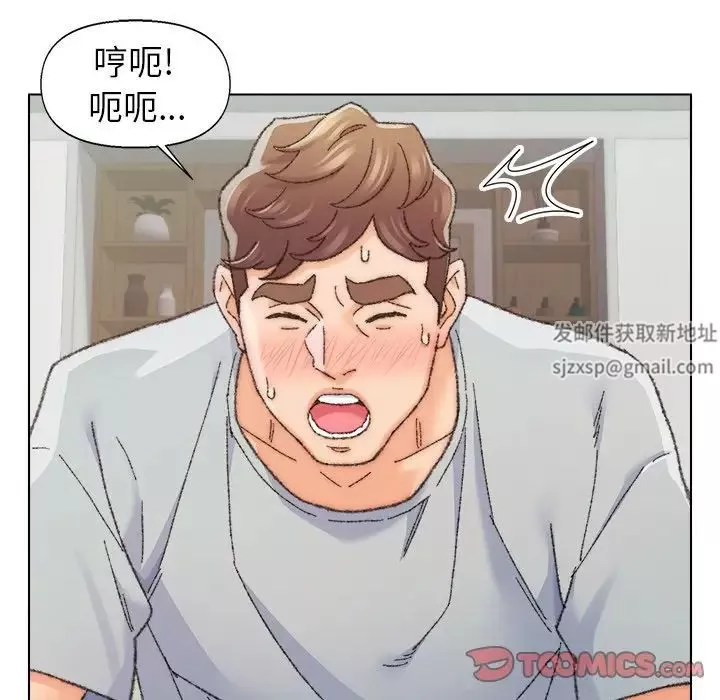 爸爸的朋友第26話