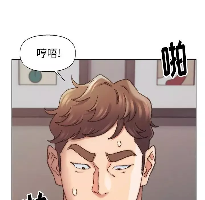 爸爸的朋友第27話
