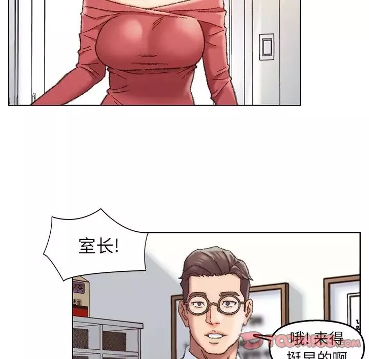 爸爸的朋友第28話