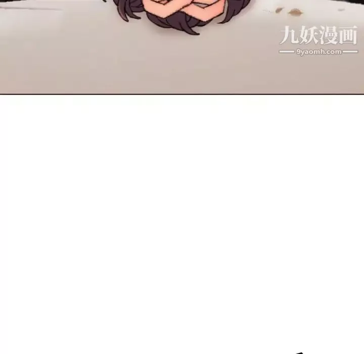 爸爸的朋友第30話