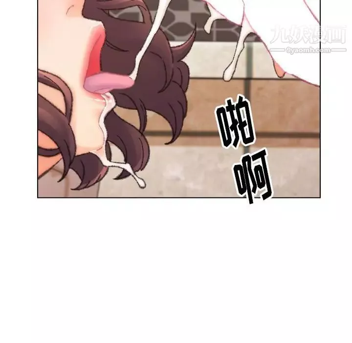 爸爸的朋友第30話