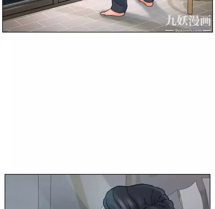 爸爸的朋友第30話