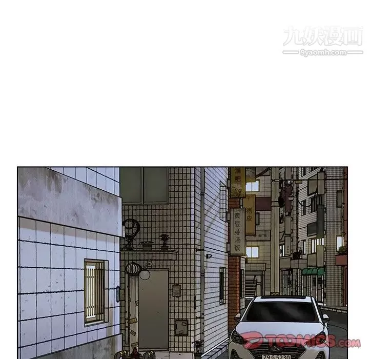 爸爸的朋友第31話