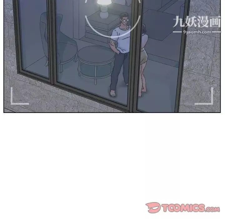 爸爸的朋友第31話