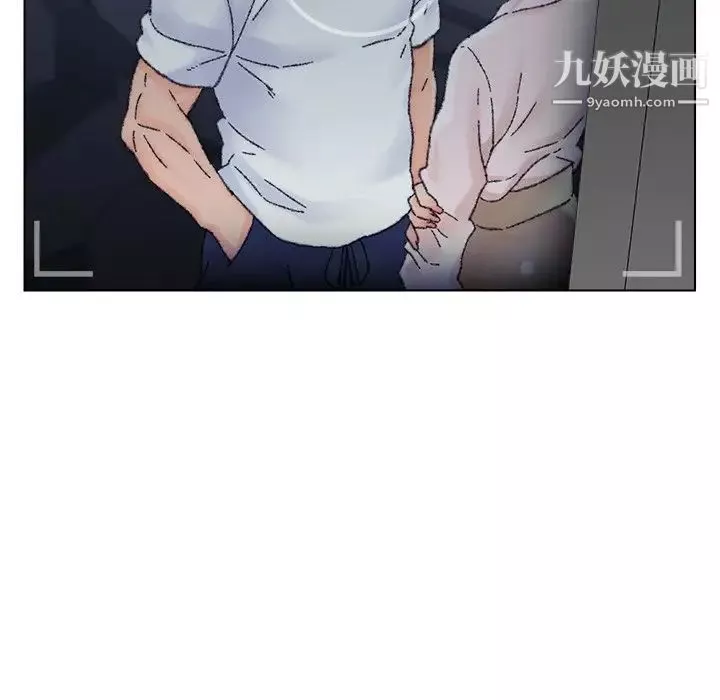 爸爸的朋友第31話