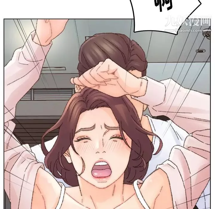 爸爸的朋友第32話