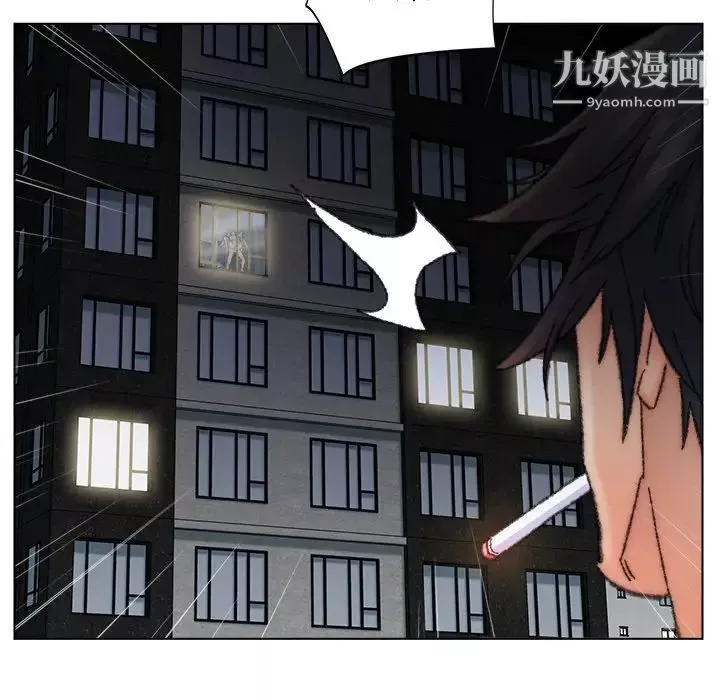 爸爸的朋友第32話