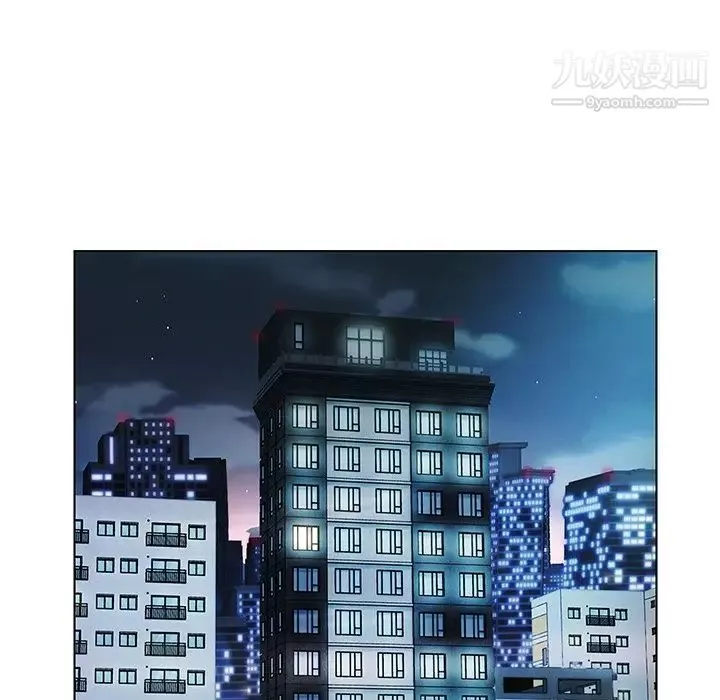 爸爸的朋友第32話