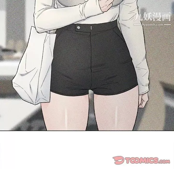 爸爸的朋友第33話