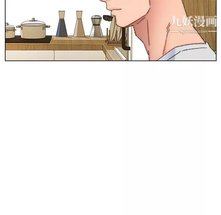爸爸的朋友第33話