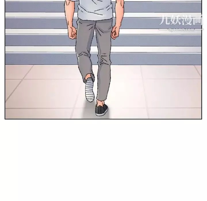 爸爸的朋友第34話