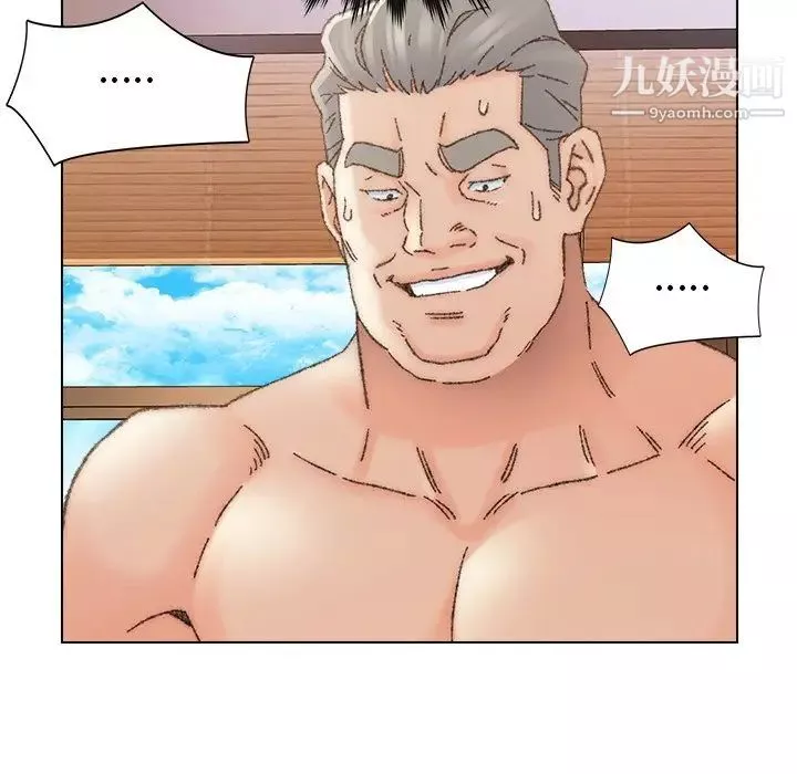 爸爸的朋友第34話